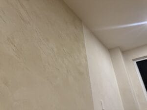 photo 1Aa1Ohys vmJmwr PDvsR8LxweoPhs0oF Limewash Bedroom Feature Wall Toronto Toronto